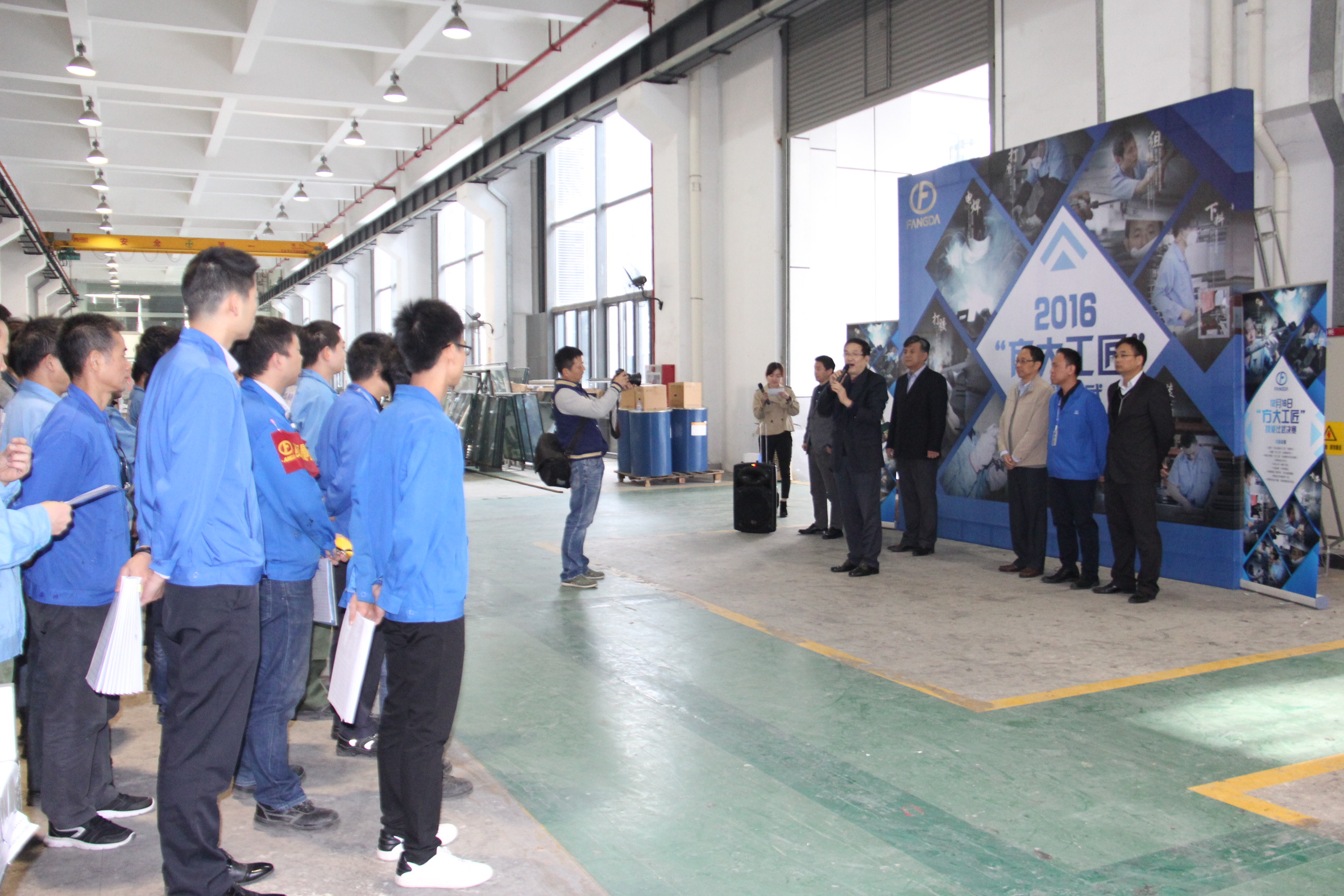 2016年“尊龙凯时工匠”手艺交锋决赛举行