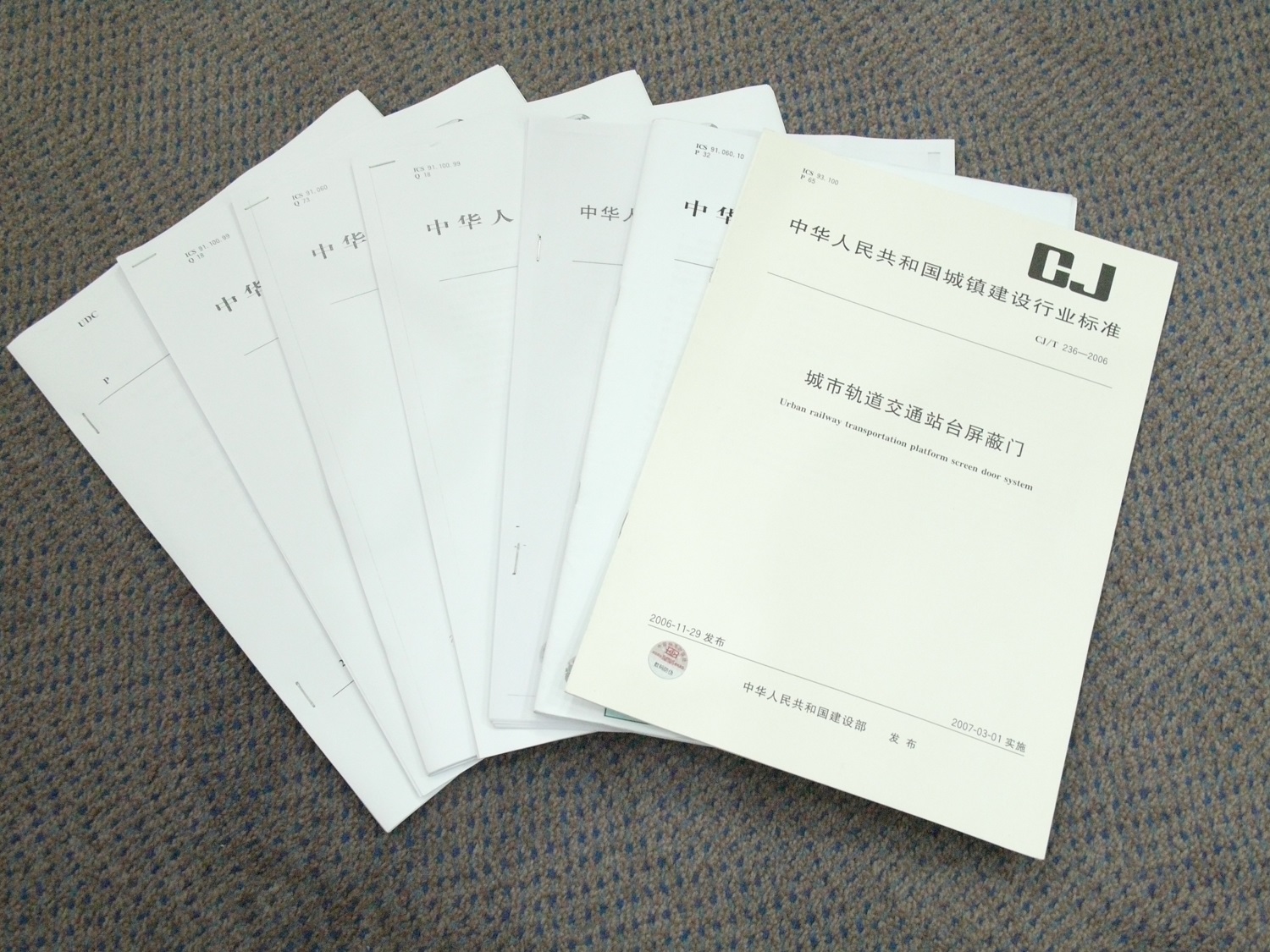 尊龙凯时人生就是博(中国区)官方网站